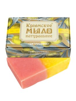 Крымское мыло натуральное «Цитрусовое»