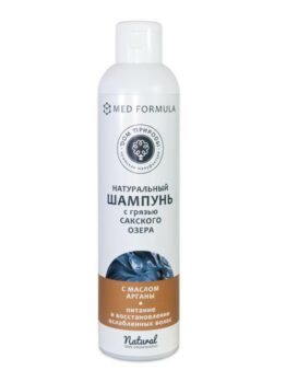 Натуральный шампунь с грязью Сакского озера и маслом арганы «Med Formula» - Питание и восстановление ослабленных волос